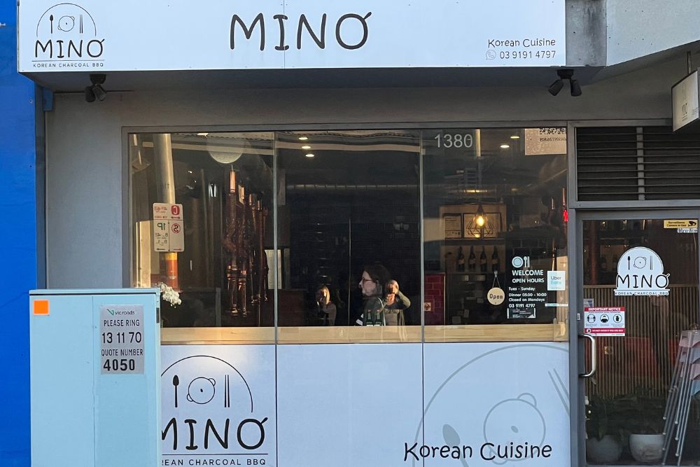 MINO Korean Charcoal BBQ - Best Korean BBQ restaurants in Melbourne.
