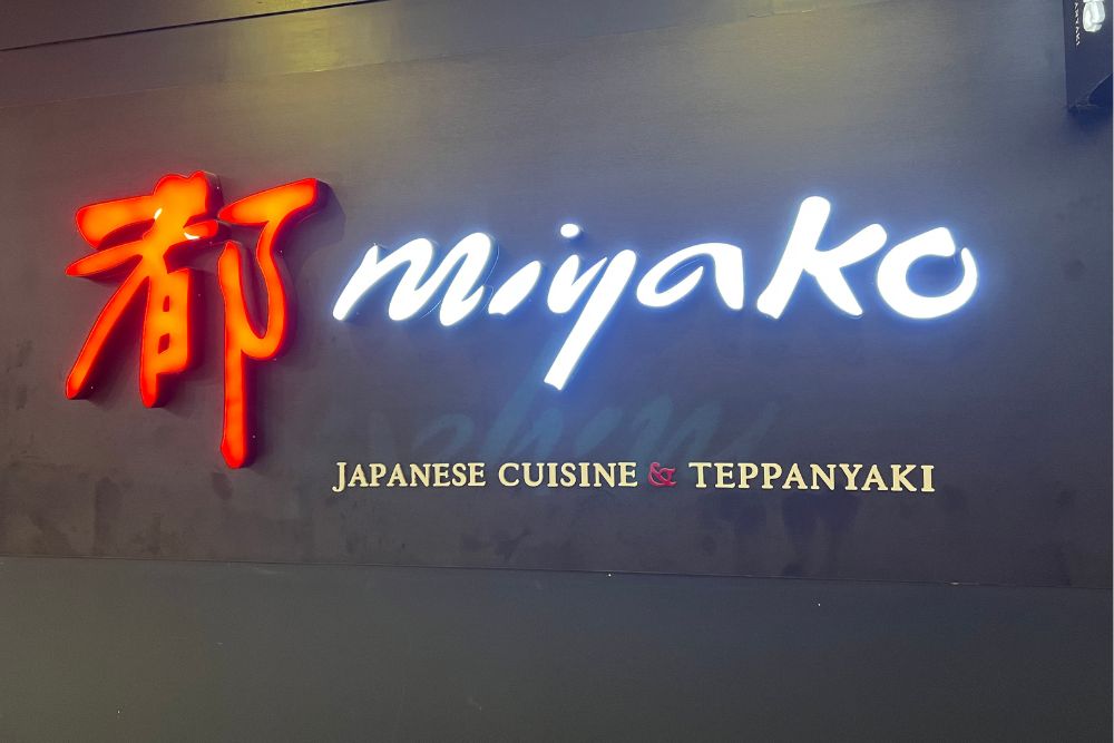 Miyako Sign - Best Places for Teppanyaki in Melbourne
