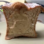 #1000 Bread - Cube Croissant cross section