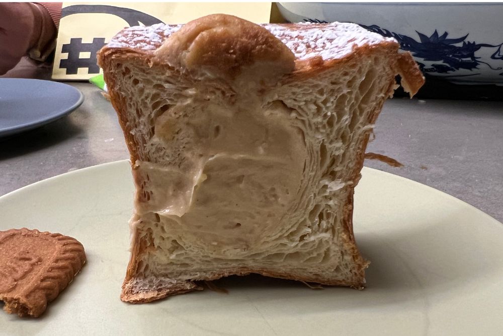 #1000 Bread - Cube Croissant cross section
