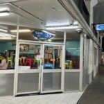 Soi 38 Melbourne Soi 38 Melbourne - Car Park Exterior