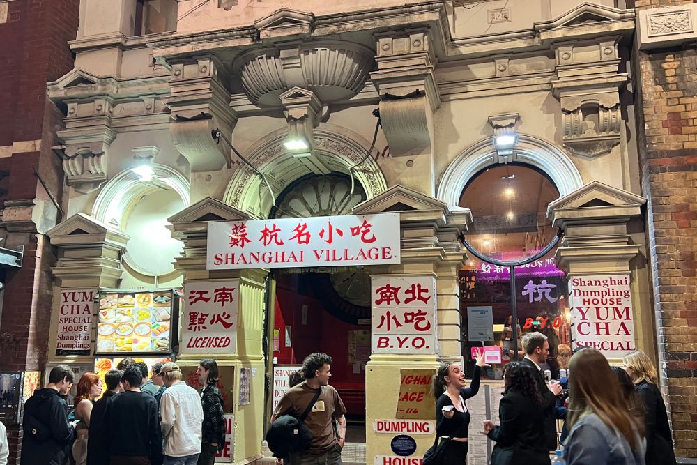 Shanghai Village - Best DUmplings in Melbourne