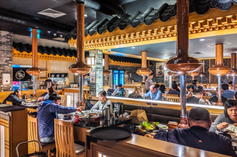 Inside Bornga Korean BBQ Restaurant In Melbourne
