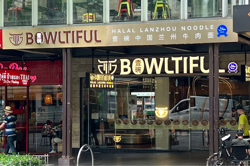 Bowltiful Halal Lanzhou Noodles