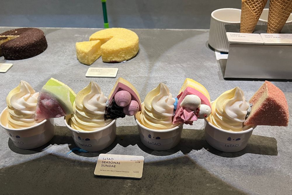 Le TAO Seasonal Sundae 2