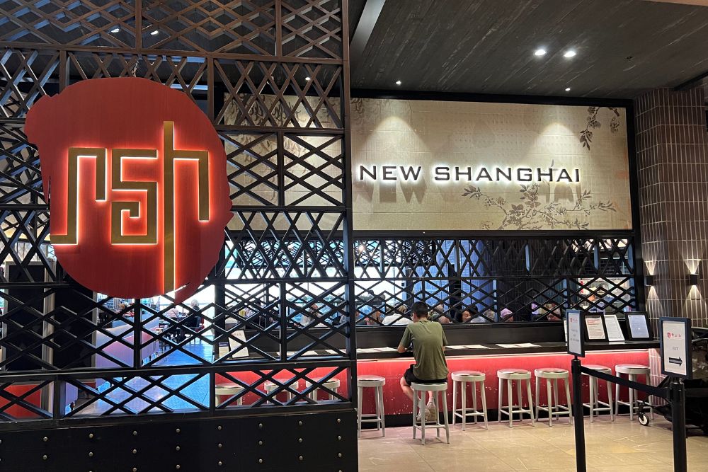 New Shanghai - Entrance - Chadstone