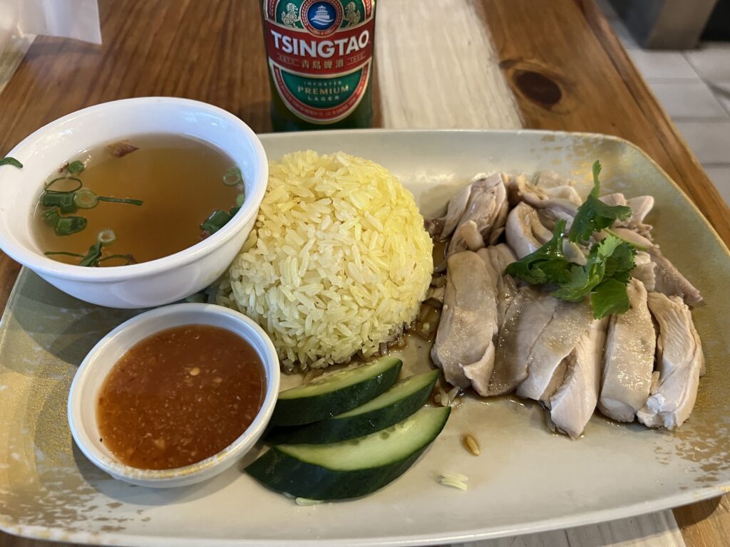 Hainanese Chicken Rice - Laksa Garden - Best Chinese Restaurants in Sydney.