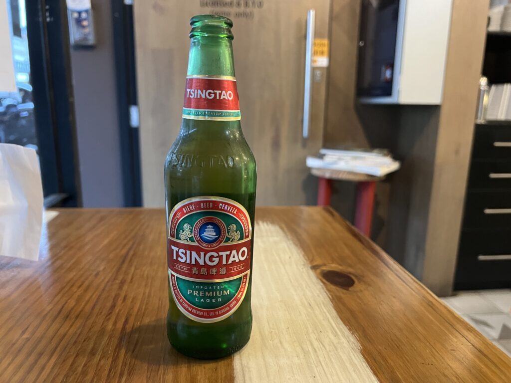 Tsingtao Beer - Laksa Garden - Best Chinese restaurants in Sydney